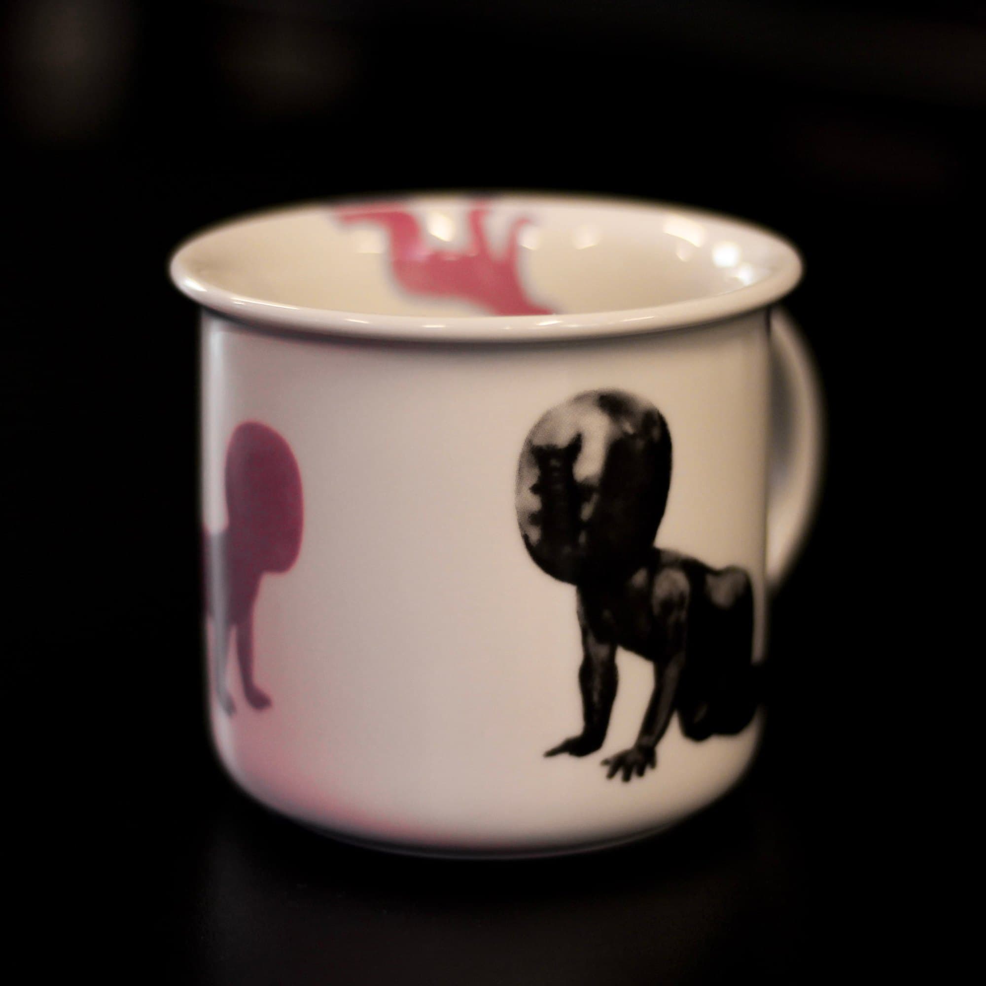 Babies Mug (big)